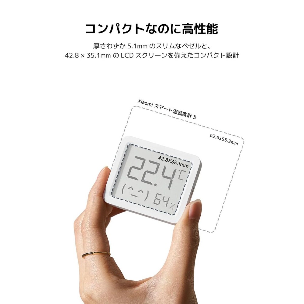 Ventilator cu Picior Xiaomi