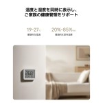 Ventilator cu Picior Xiaomi