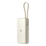 Powerbank Xiaomi BHR08O7GL 20000 mAh