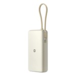Powerbank Xiaomi BHR08O7GL 20000 mAh