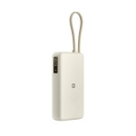 Powerbank Xiaomi BHR08O7GL 20000 mAh