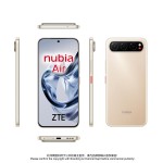 Smartphone ZTE Nubia Air 5G 6,78" Unisoc 8 GB RAM 256 GB Auriu*