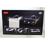 Set de Construcție Pagani Mașină 387 Piese