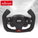 Mașină Radio Control BMW 35 X 10 X 14 CM (2 Unități)