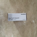 Cutie de amintiri pentru bebeluș Thooy InnovaGoods