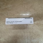 Cutie de amintiri pentru bebeluș Thooy InnovaGoods