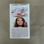 Aparat de masaj facial de înaltă frecvență pentru întinerire T-Vibe InnovaGoods