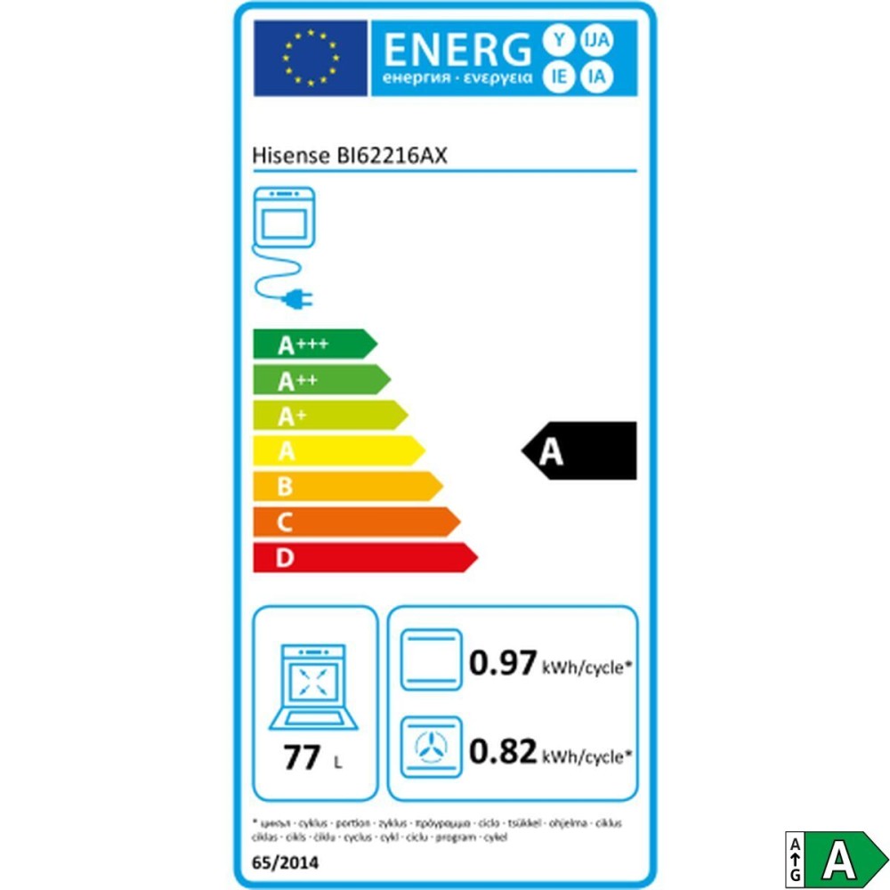 Cuptor Hisense BI62216AX MF 77 L 3500 W (Recondiționate B)