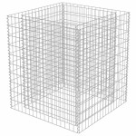 vidaXL Strat înălțat gabion, 90 x 90 x 100 cm, oțel galvanizat