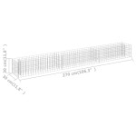 vidaXL Strat înălțat gabion, 270 x 30 x 30 cm, oțel galvanizat
