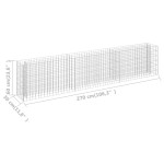 vidaXL Strat înălțat gabion, 270 x 30 x 60 cm, oțel galvanizat