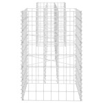 vidaXL Jardinieră gabion în formă de H, sârmă oțel, 260 x 40 x 60 cm