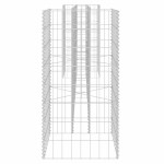 vidaXL Jardinieră gabion în formă de H, 260 x 40 x 80 cm, sârmă oțel vidaXL Jardinieră gabion în formă de H, 260 x 40 x 80 cm, sârmă oțel