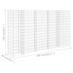 vidaXL Jardinieră gabion în formă de H, sârmă oțel, 260 x 40 x 150 cm