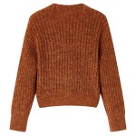 Cardigan tricotat pentru copii, coniac, 104