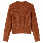 Cardigan tricotat pentru copii, coniac, 116