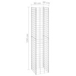 vidaXL Straturi înălțate gabioane 4 buc. 30x30x50/100/150/200 cm fier