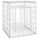 vidaXL Stâlpi coș gabion, 2 buc., 50x50x60 cm, fier vidaXL Stâlpi coș gabion, 2 buc., 50x50x60 cm, fier