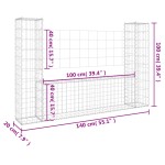 vidaXL Coș de gabion în formă de U, 2 stâlpi, 140x20x100 cm, fier