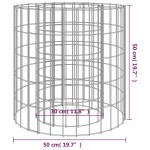 vidaXL Vatră de foc din gabion Ø 50 cm fier galvanizat vidaXL Vatră de foc din gabion Ø 50 cm fier galvanizat