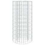 vidaXL Vatră de foc din gabion Ø 50 cm fier galvanizat
