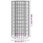 vidaXL Vatră de foc din gabion Ø 50 cm fier galvanizat
