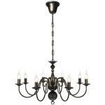 Candelabru alb de metal în stil antichizat, 8 x becuri E14 Candelabru alb de metal în stil antichizat, 8 x becuri E14