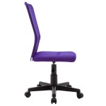 vidaXL Scaun de birou, violet, 44x52x100 cm, țesătură plasă vidaXL Scaun de birou, violet, 44x52x100 cm, țesătură plasă