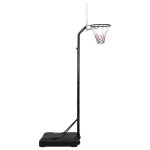 vidaXL Suport pentru coș de baschet, alb, 282-352 cm, polietilenă vidaXL Suport pentru coș de baschet, alb, 282-352 cm, polietilenă