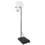 vidaXL Suport pentru coș de baschet, alb, 282-352 cm, polietilenă vidaXL Suport pentru coș de baschet, alb, 282-352 cm, polietilenă
