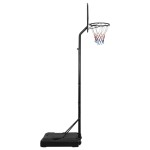 vidaXL Suport cu coș de baschet, negru, 282-352 cm, polietilenă vidaXL Suport cu coș de baschet, negru, 282-352 cm, polietilenă