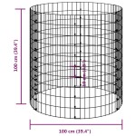 vidaXL Compostor de grădină, Ø100x100 cm, oțel galvanizat vidaXL Compostor de grădină, Ø100x100 cm, oțel galvanizat