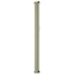 vidaXL Copertină laterală retractabilă de terasă, crem, 140x300 cm vidaXL Copertină laterală retractabilă de terasă, crem, 140x300 cm