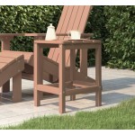 vidaXL Masă Adirondack de grădină, maro, 38x38x46 cm, HDPE vidaXL Masă Adirondack de grădină, maro, 38x38x46 cm, HDPE