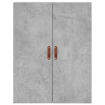 vidaXL Dulap cu montaj pe perete, 2 buc, gri beton, 69,5x34x90 cm vidaXL Dulap cu montaj pe perete, 2 buc, gri beton, 69,5x34x90 cm