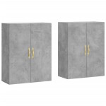 vidaXL Dulap cu montaj pe perete, 2 buc, gri beton, 69,5x34x90 cm vidaXL Dulap cu montaj pe perete, 2 buc, gri beton, 69,5x34x90 cm