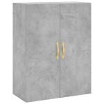 vidaXL Dulap cu montaj pe perete, 2 buc, gri beton, 69,5x34x90 cm vidaXL Dulap cu montaj pe perete, 2 buc, gri beton, 69,5x34x90 cm