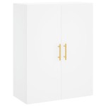 vidaXL Dulapuri cu montaj pe perete, 2 buc, alb, 69,5x34x90 cm