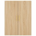 vidaXL Dulapuri montate pe perete, 2 buc, stejar sonoma, 69,5x34x90 cm