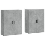 vidaXL Dulap cu montaj pe perete, 2 buc, gri beton, 69,5x34x90 cm