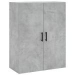 vidaXL Dulap cu montaj pe perete, 2 buc, gri beton, 69,5x34x90 cm