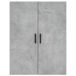 vidaXL Dulap cu montaj pe perete, 2 buc, gri beton, 69,5x34x90 cm
