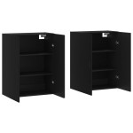 vidaXL Dulapuri cu montaj pe perete, 2 buc, negru, 69,5x34x90 cm
