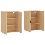 vidaXL Dulapuri montate pe perete, 2 buc, stejar sonoma, 69,5x34x90 cm