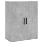 vidaXL Dulap cu montaj pe perete, 2 buc, gri beton, 69,5x34x90 cm