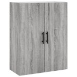 vidaXL Dulapuri montate pe perete, 2 buc, gri sonoma, 69,5x34x90 cm