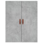 vidaXL Dulap înalt, gri beton, 69,5x34x180, lemn compozit