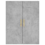 vidaXL Dulap înalt, gri beton, 69,5x34x180, lemn compozit vidaXL Dulap înalt, gri beton, 69,5x34x180, lemn compozit