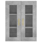 vidaXL Dulap înalt, gri beton, 69,5x34x180, lemn compozit