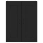 vidaXL Dulap înalt, negru, 69,5x34x180 cm, lemn compozit vidaXL Dulap înalt, negru, 69,5x34x180 cm, lemn compozit